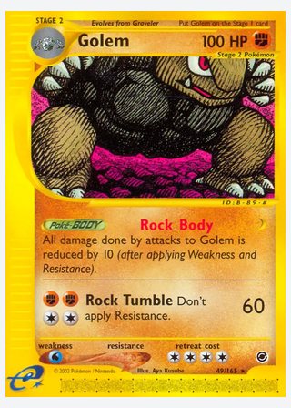 Golem — catalogusbeeld