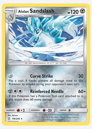 Alolan Sandslash — catalogusbeeld