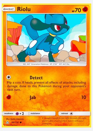 Riolu — catalogusbeeld