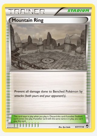 Mountain Ring — catalogusbeeld