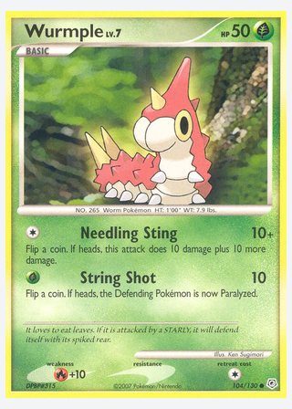 Wurmple — catalogusbeeld