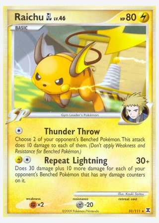 Raichu GL — catalogusbeeld