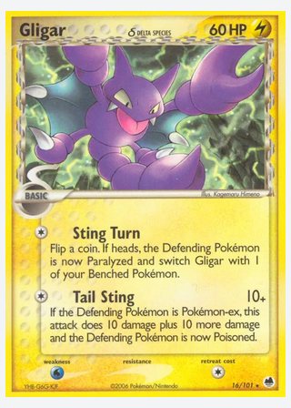 Gligar δ — catalogusbeeld