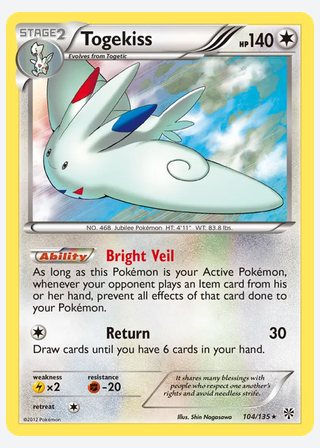 Togekiss — catalogusbeeld