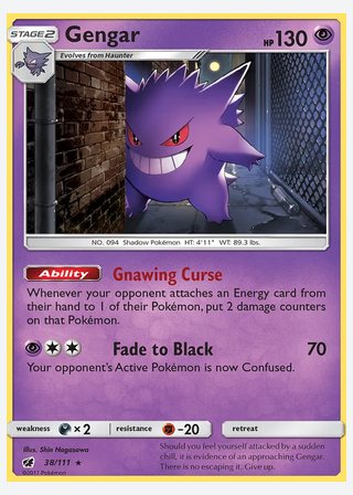 Gengar — catalogusbeeld