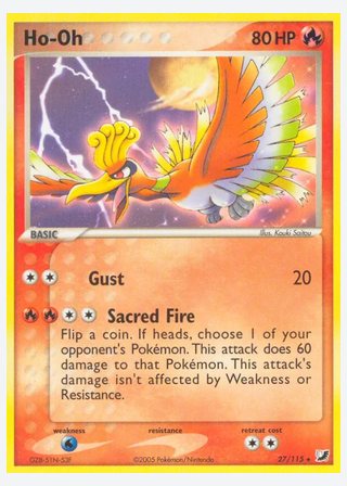 Ho-Oh — catalogusbeeld