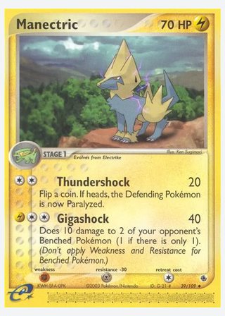 Manectric — catalogusbeeld