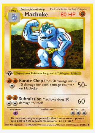 Machoke — catalogusbeeld