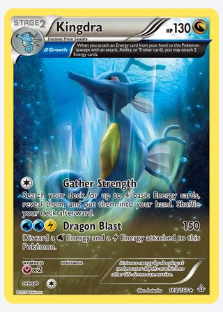 Kingdra — catalogusbeeld
