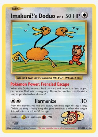 Imakuni?'s Doduo — catalogusbeeld