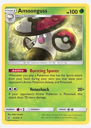 Amoonguss — catalogusbeeld