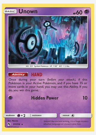 Unown — catalogusbeeld