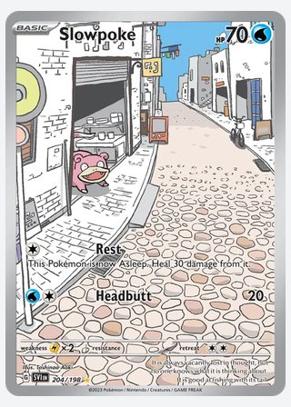 Slowpoke — catalogusbeeld
