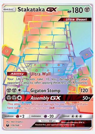 Stakataka GX — catalogusbeeld