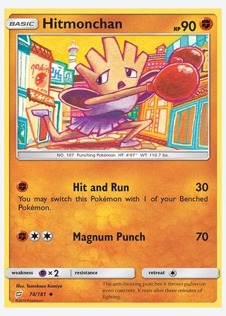 Hitmonchan — catalogusbeeld