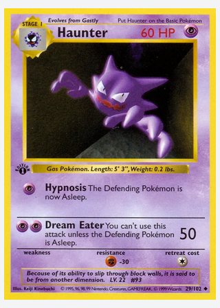 Haunter — catalogusbeeld