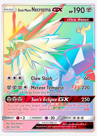 Dusk Mane Necrozma GX — catalogusbeeld