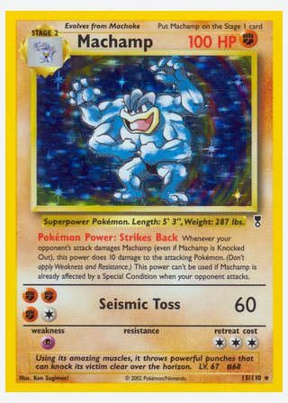 Machamp — catalogusbeeld