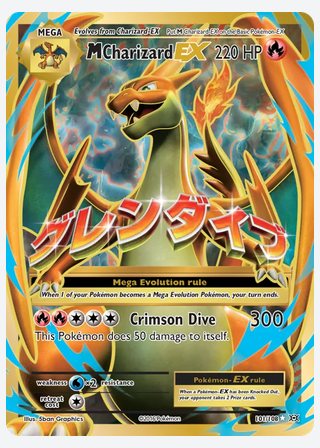M Charizard EX — catalogusbeeld