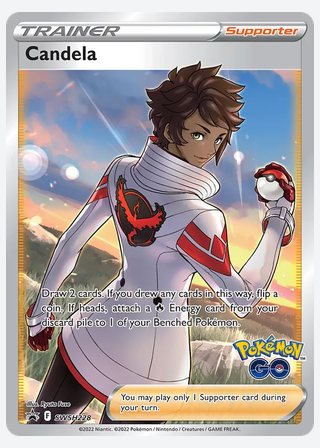 Candela — catalogusbeeld