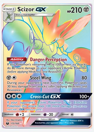 Scizor GX — catalogusbeeld
