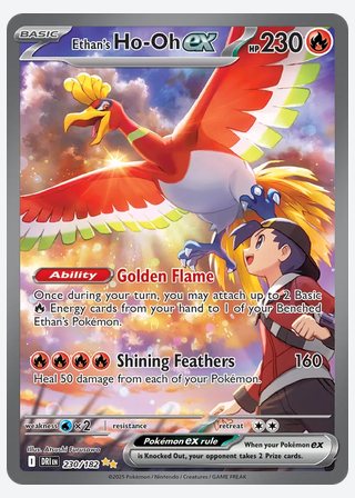 Ethan's Ho-Oh ex — catalogusbeeld