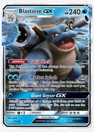 Blastoise GX — catalogusbeeld