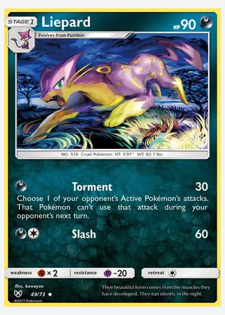 Liepard — catalogusbeeld
