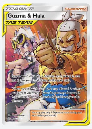 Guzma & Hala — catalogusbeeld