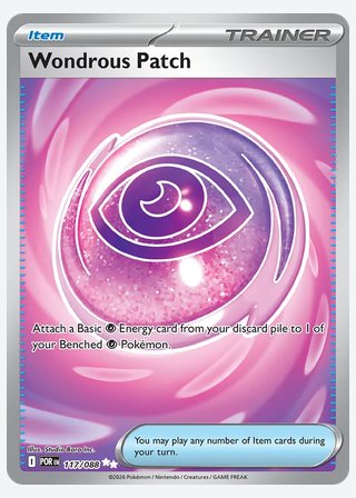 Wondrous Patch — catalogusbeeld