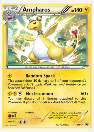 Ampharos — catalogusbeeld