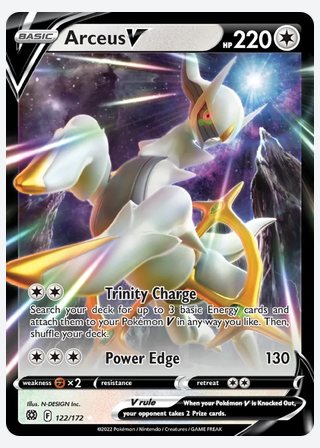 Arceus V — catalogusbeeld