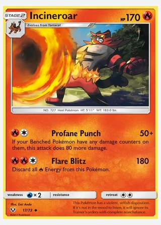 Incineroar — catalogusbeeld