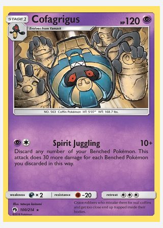 Cofagrigus — catalogusbeeld