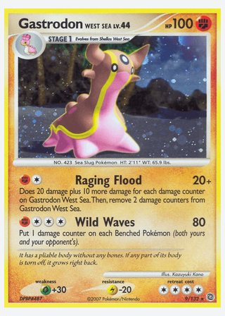 Gastrodon West Sea — catalogusbeeld