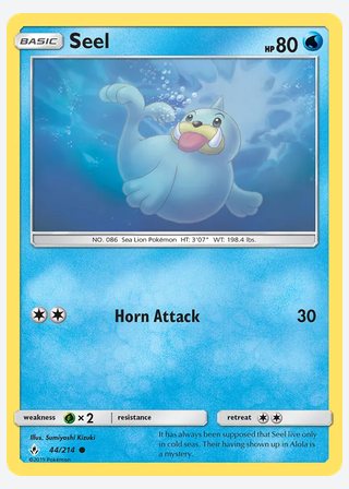 Seel — catalogusbeeld