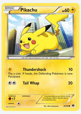 Pikachu — catalogusbeeld