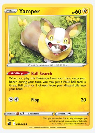 Yamper — catalogusbeeld