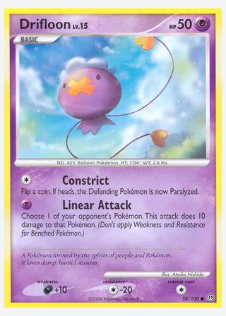 Drifloon — catalogusbeeld