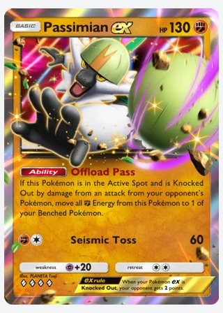 Passimian ex — catalogusbeeld