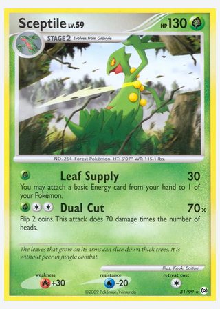 Sceptile — catalogusbeeld