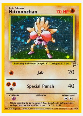 Hitmonchan — catalogusbeeld