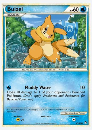 Buizel — catalogusbeeld