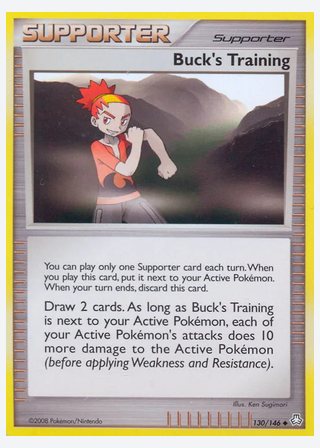 Buck's Training — catalogusbeeld
