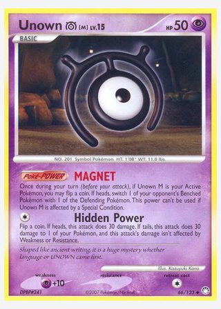 Unown M — catalogusbeeld