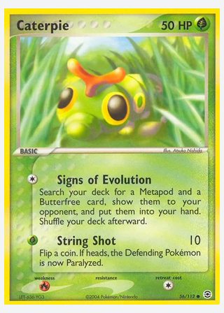 Caterpie — catalogusbeeld