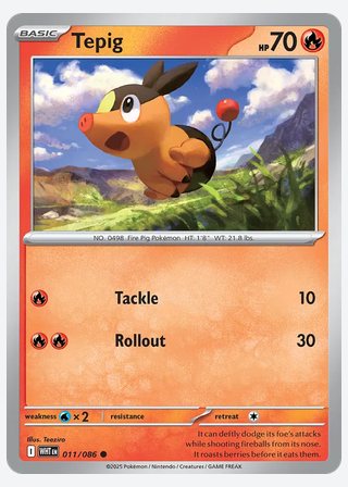 Tepig — catalogusbeeld