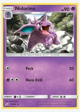 Nidorino — catalogusbeeld