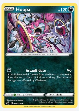 Hoopa — catalogusbeeld