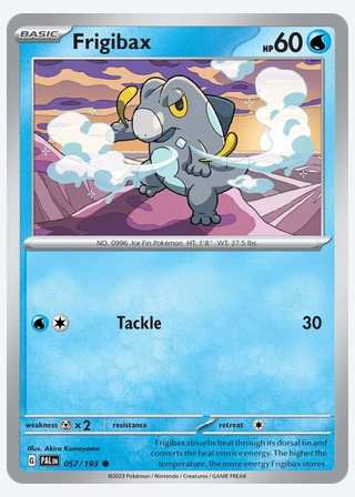 Frigibax — catalogusbeeld